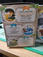 ポケットモンスター テラリウム コレクション ピカチュウ&リ・チュウ 炎 ション ポップ 出品
