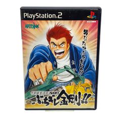 Item thumbnail for item e6ecdbb8-e066-4b31-abf7-bfec656de9f7