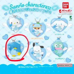 バンダイ サンリオ タキシードサム ガチャ 夢見る エンジェル スイング2