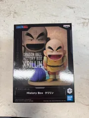 バンダイ ドラゴンボール ヒストリー ボックス クリリン 出品