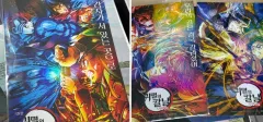 鬼滅の刃 無限列車編 ポスター まとめ