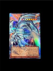 アリアドス ポケモンカードe PSA10 009/092 アリアドス e 009/092 拡張パック第2弾 地図にない町 渦巻きホロ