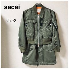 sacai 20aw ドッキングコート なかむ着 ss ブルゾン - メルカリ