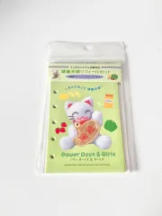 レトロ 平成 6穴 バインダー リフィル セット レトロ文具