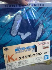 HUNTER×HUNTER 一番くじ K賞 タオル 出品