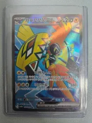 ポケットモンスター カプ・コケコ SR