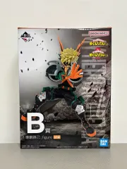 (未開封) 一番くじ 爆豪 勝己 B賞 BANDAI バンダイ 僕のヒーローアカデミア フィギュア