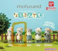 未開封新品) BANDAI mofusand 動物ならぶんです。２ フロッキー フィギュア