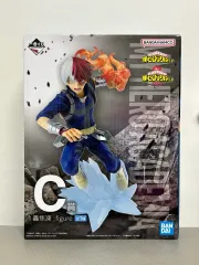 (未開封) 一番くじ 轟 C賞 BANDAI 僕のヒーローアカデミア フィギュア
