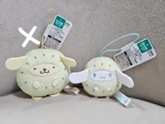 フルーツ服 キウイ シナモロール ポムポムプリン マスコットぬいぐるみ キーホルダー 2種