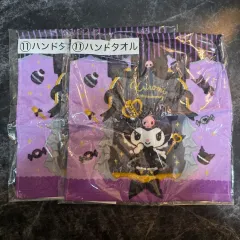 未開封 クロミ くじ ハンドタオル + 20 記念日 デザイン タオル まとめ売り 出品