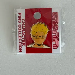 (未開封) ハイキュー 月島 蛍 金属 バッジ