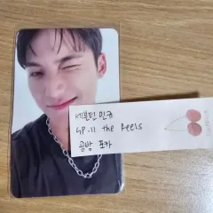 SEVENTEEN ミンギュ(MINGYU) Spill the Feels 公開番組 サノク トレカ