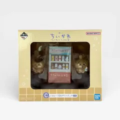 ちいかわ 一番くじ 温泉 C賞 うさぎ くりまんじゅう フィギュア (未開封)