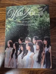 TWICE With Youth アルバム