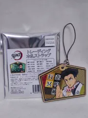 鬼滅の刃 ニジゲンノモリ 姫島行冥 木版 キーホルダー