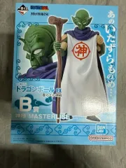 未開封) ドラゴンボール ピッコロ大魔王 一番くじ B賞