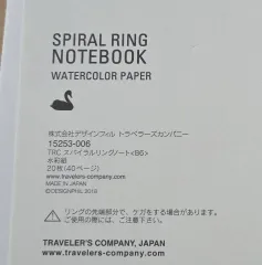 未使用 3個 まとめ トラベラーズ B6 スプリングノート 水彩紙