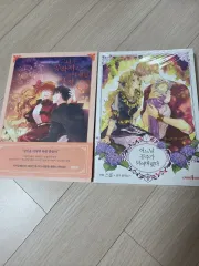 ウェブトゥーン 単行本 2 巻 まとめ売り