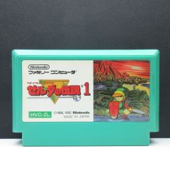 ☆任天堂ゼルダの伝説1 ファミコンソフト【1994年】 - メルカリ