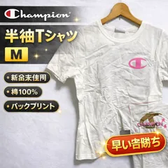 新品未使用 Champion チャンピオン 半袖Tシャツ M 白 ホワイト ピンクロゴ レディース