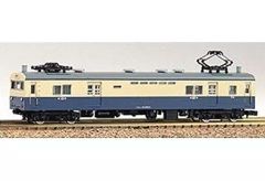 Item thumbnail for item 13308d91-102f-4e7f-bb08-bcf90918a51f