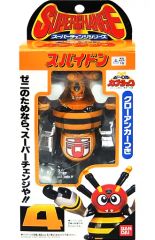 バンダイ ビーロボカブタック スーパーチェンジシリーズ4 スパイドン