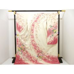 Item thumbnail for item 475497fe-33af-4ff9-9cc2-ba32f8064d63