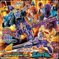 2026年最新】宇宙戦隊キュウレンジャー キュータマ合体10 DXリュウ