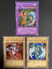 遊戯王 ハーピィ・レディ三姉妹 初期 シークレット、万華鏡華麗なる