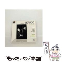 佐藤の英語 入試を制する多義語 333+α 佐藤の英語 入試を制する多義語333 | 佐藤 浩司 |本 | 通販 | Amazon