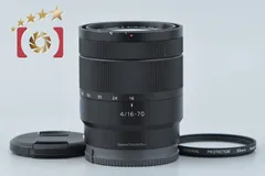 2026年最新】SEL1670Zの人気アイテム - メルカリ