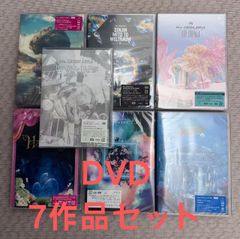 新海 誠 監督作品 DVD 全9巻 コンプリートセット - メルカリ