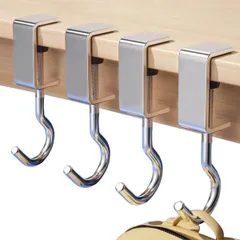 テーブルフック クランプ フック 調整可能 移動式 360度回転 強力耐荷重 カバン・ヘッドホン・バッグ・ランドセル掛け デスク下 ネジ式 装着簡単 穴あけ不要 吊り下げ金具 4個セット シルバー