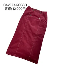 【新品タグ付】CAVEZA ROSSO 細畝コーデュロイ ステッチロングスカート 38のサムネイル
