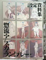 エヴァンゲリオン アスカ カードダス デュエル・マスターズ フルセット