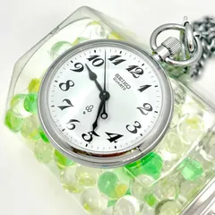 【新品電池】SEIKO セイコー 懐中時計 鉄道 シルバー 7550-0010 381953 刻印あり