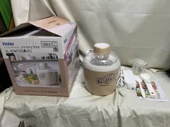 ハイアール アイスクリームメーカー アイスデリプラス JL-ICM720A 中古 Amazon.co.jp: ハイアール アイスクリームメーカー アイスデリ プラス