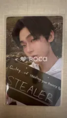 ENHYPEN ソヌ THE SIN : VANISH Voice Keyring Ver.