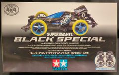 Item thumbnail for item ea39f5e7-874f-4a39-94c9-af4710807680