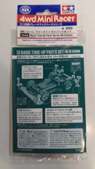 Item thumbnail for item 5dc4451b-dd87-4fb0-93cf-44d76f4f7d2a