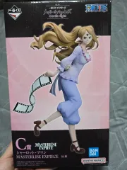 未開封) ONE PIECE プリン Masterlise フィギュア 出品