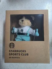 スターバックス スキー ベアリスタ ぬいぐるみ 新品