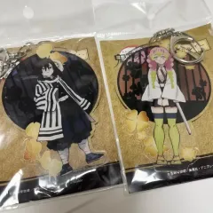 鬼滅の刃 伊黒/甘露寺 蜜璃 キーホルダー/未開封 正規品