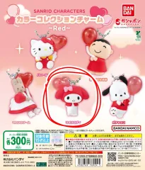 バンダイ サンリオ キャラクターズ カラー コレクション レッド My Melody(マイメロディ) 出品