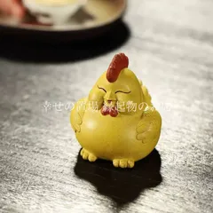 にわとり 置物 風水 鶏 オブジェ 開運 干支 酉 縁起物 卓上置物 インテリア かわいい ミニ置物 焼き物風 陶器風 動物 置き物 和モダン ナチュラル デスク 玄関 リビング 書斎 飾り 茶卓 小型 アニマルオブジェ 招福 アジアン雑貨 ギフト 贈り物