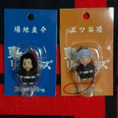まとめ 東京リベンジャーズキューピ ストラップ