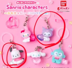 まとめ売り) サンリオ エモキュン めじるし_ポチャッコ クロミ