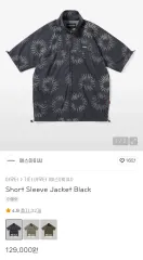 YESEYESEE 半袖 ジップアップ ジャケット