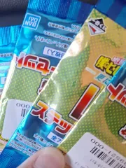 僕のヒーローアカデミア L賞